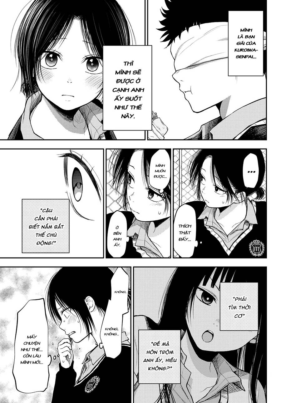Kuroiwa Medaka Ni Watashi No Kawaii Ga Tsuujinai Chapter 30 - 13