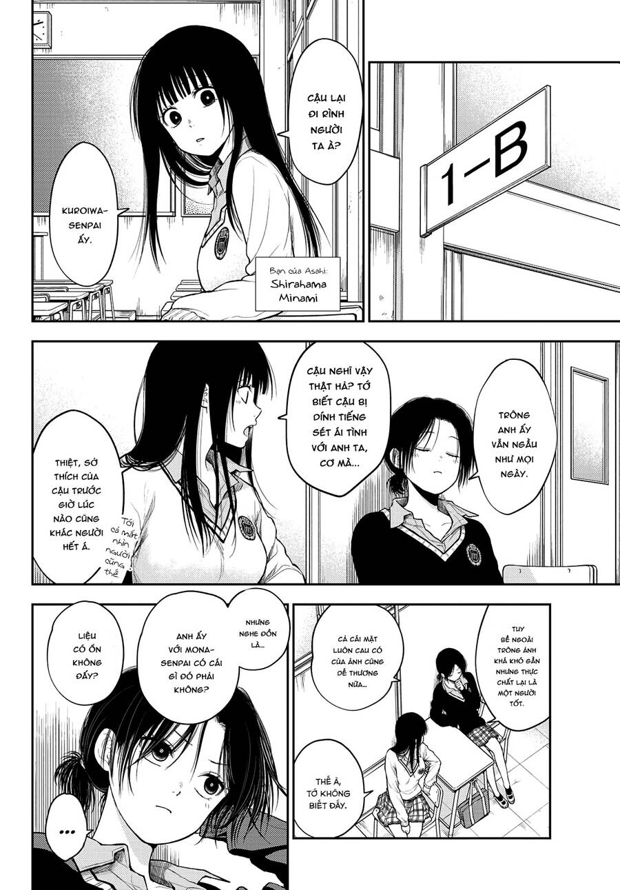 Kuroiwa Medaka Ni Watashi No Kawaii Ga Tsuujinai Chapter 30 - 4