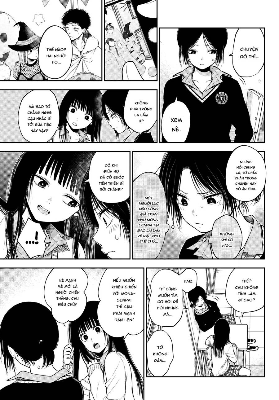Kuroiwa Medaka Ni Watashi No Kawaii Ga Tsuujinai Chapter 30 - 5