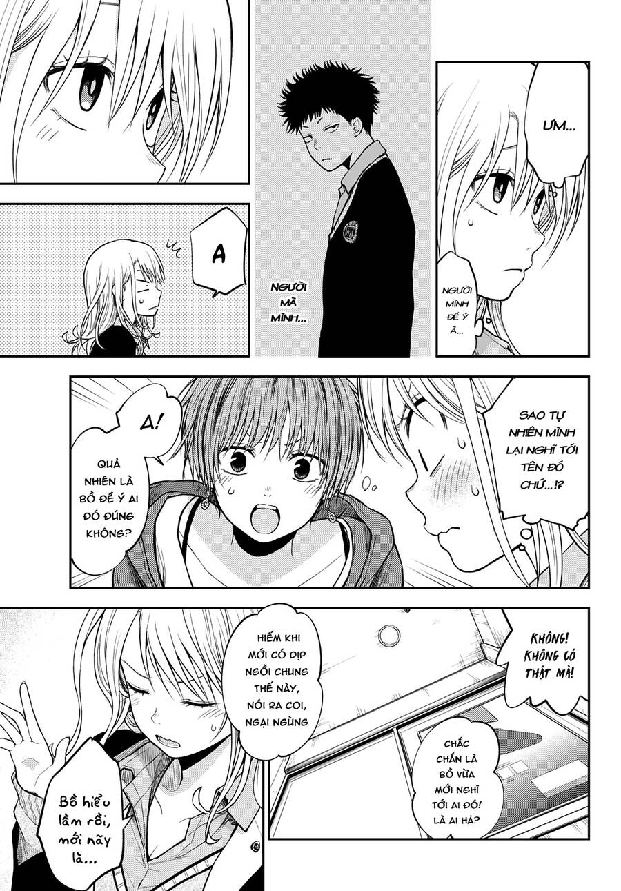 Kuroiwa Medaka Ni Watashi No Kawaii Ga Tsuujinai Chapter 31 - 12
