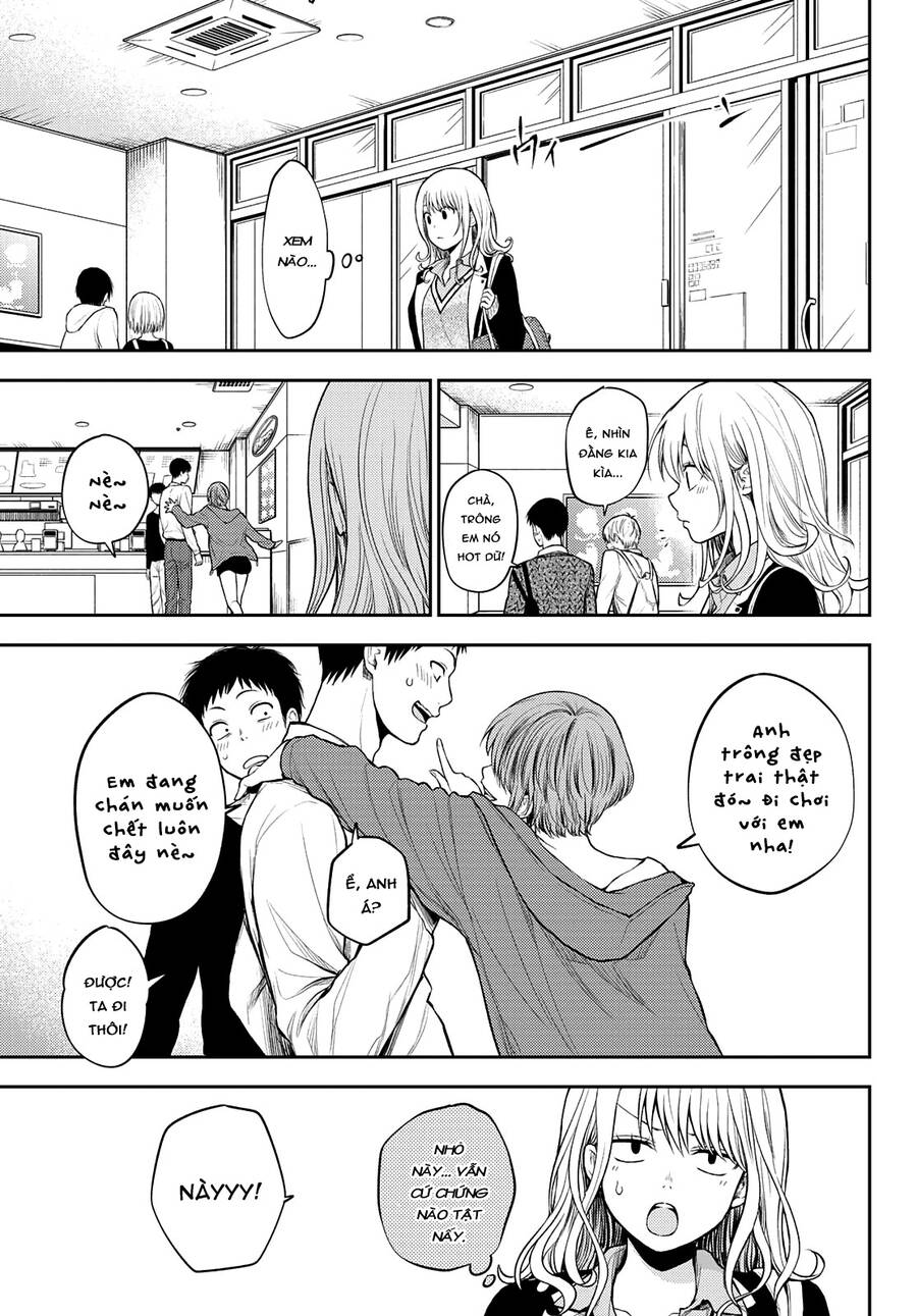Kuroiwa Medaka Ni Watashi No Kawaii Ga Tsuujinai Chapter 31 - 6