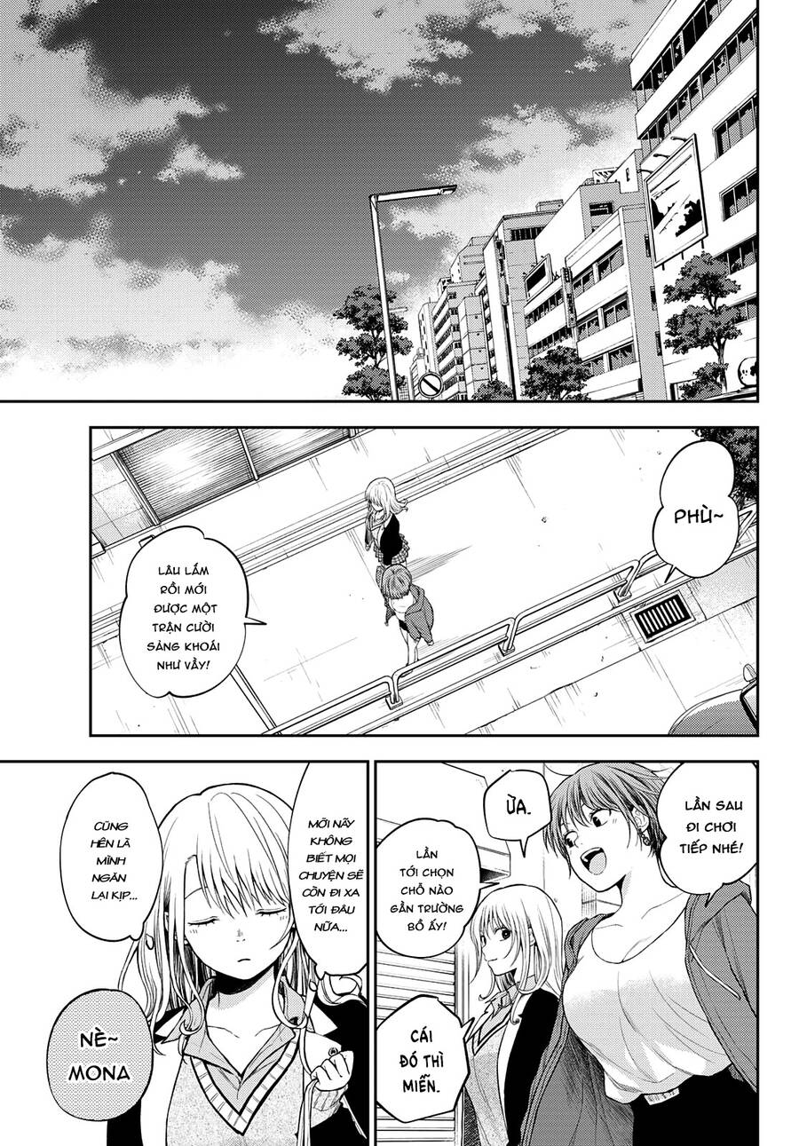 Kuroiwa Medaka Ni Watashi No Kawaii Ga Tsuujinai Chapter 32 - 12
