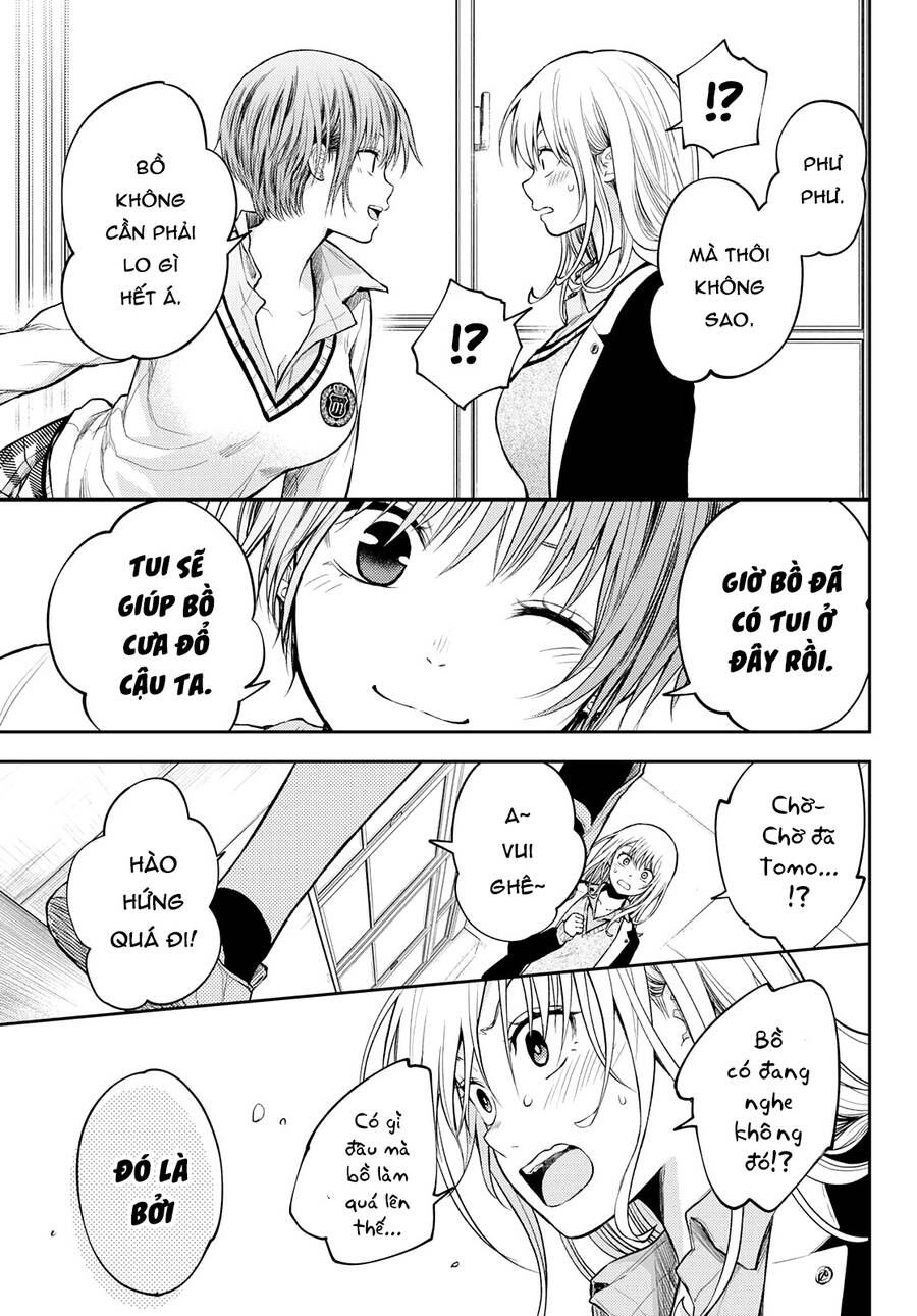 Kuroiwa Medaka Ni Watashi No Kawaii Ga Tsuujinai Chapter 33 - 14
