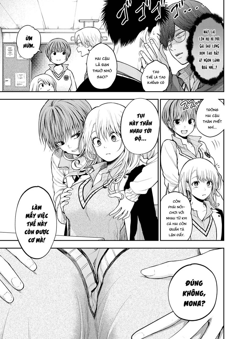 Kuroiwa Medaka Ni Watashi No Kawaii Ga Tsuujinai Chapter 33 - 6