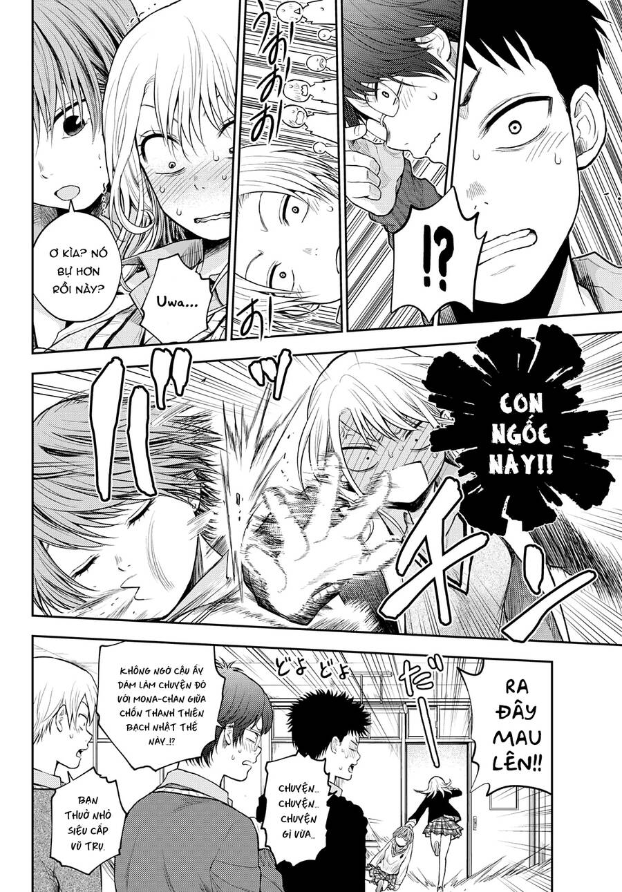 Kuroiwa Medaka Ni Watashi No Kawaii Ga Tsuujinai Chapter 33 - 7