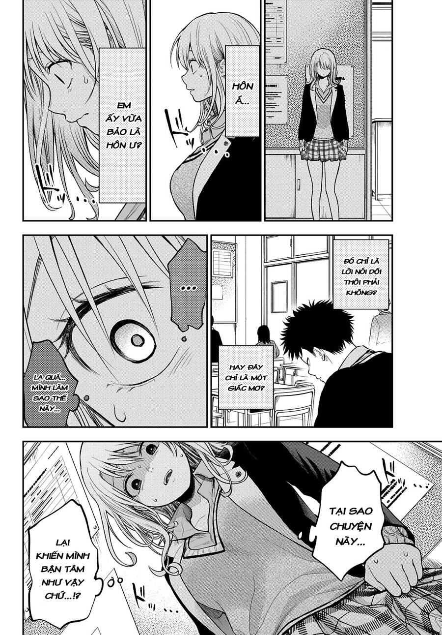 Kuroiwa Medaka Ni Watashi No Kawaii Ga Tsuujinai Chapter 34 - 13