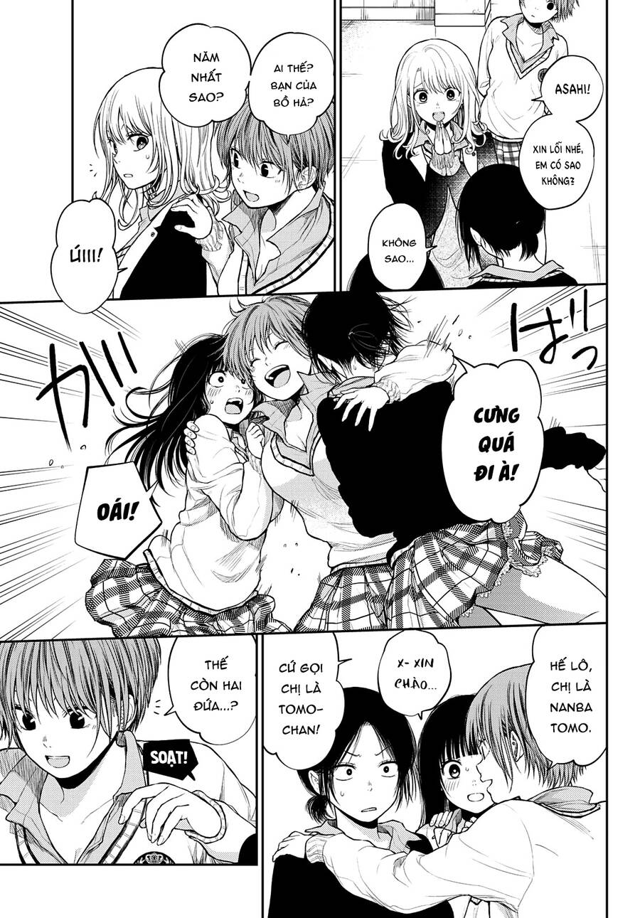 Kuroiwa Medaka Ni Watashi No Kawaii Ga Tsuujinai Chapter 34 - 4