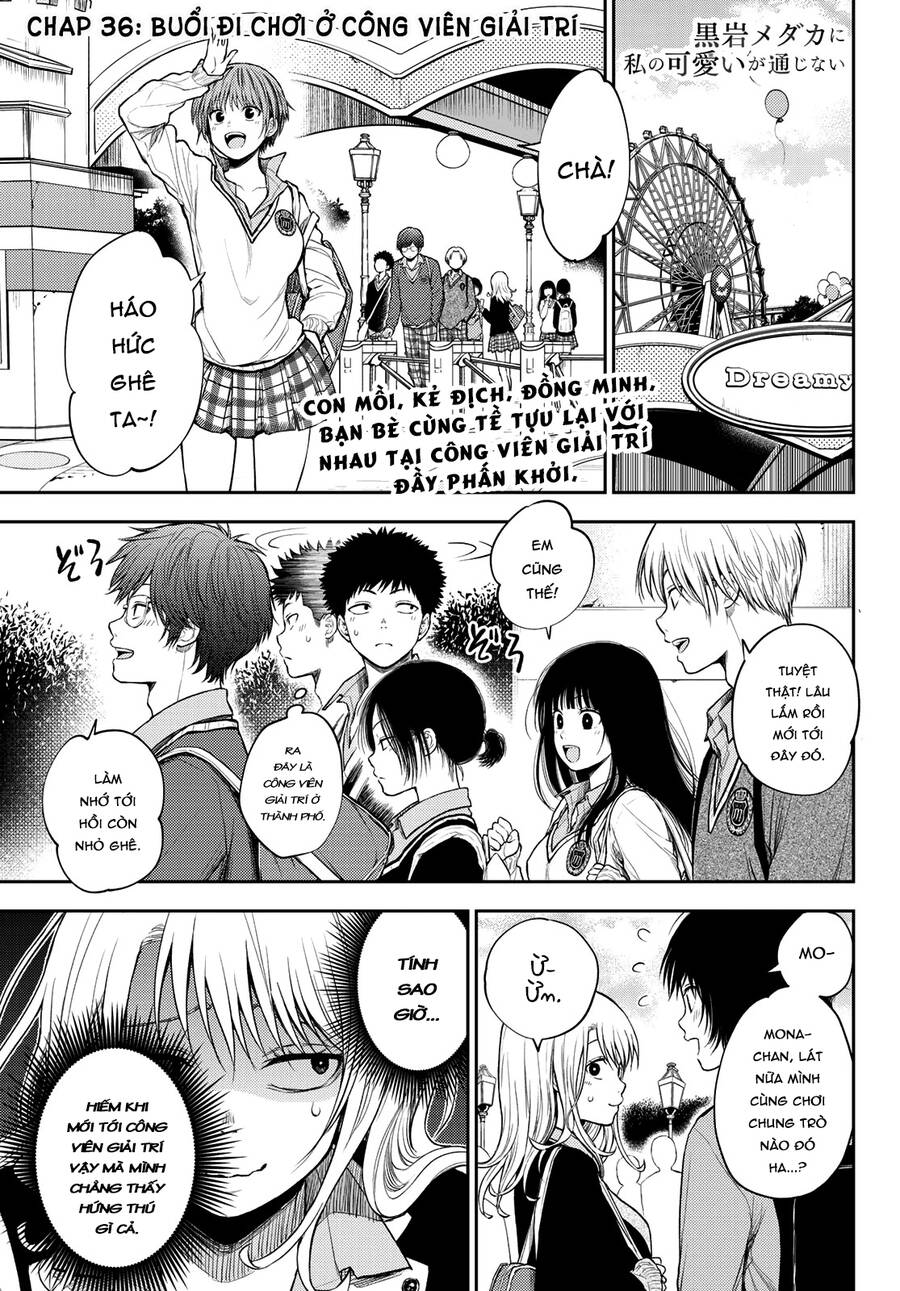 Kuroiwa Medaka Ni Watashi No Kawaii Ga Tsuujinai Chapter 36 - 2