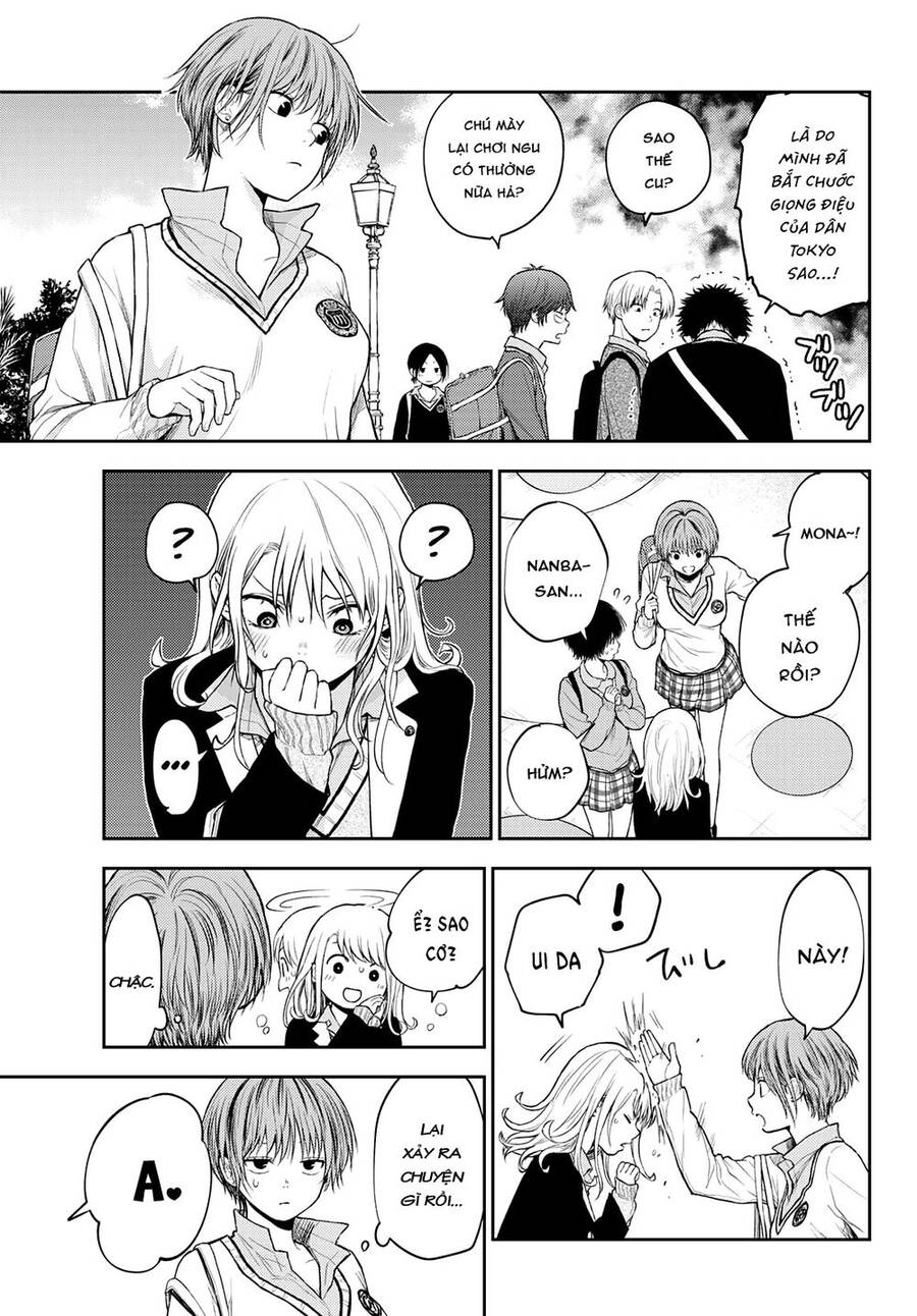Kuroiwa Medaka Ni Watashi No Kawaii Ga Tsuujinai Chapter 37 - 11
