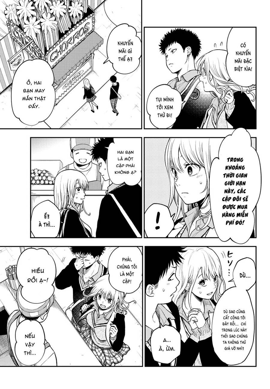 Kuroiwa Medaka Ni Watashi No Kawaii Ga Tsuujinai Chapter 37 - 15
