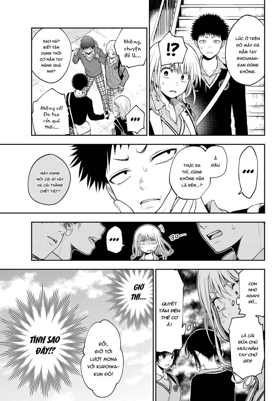 Kuroiwa Medaka Ni Watashi No Kawaii Ga Tsuujinai Chapter 37 - 5