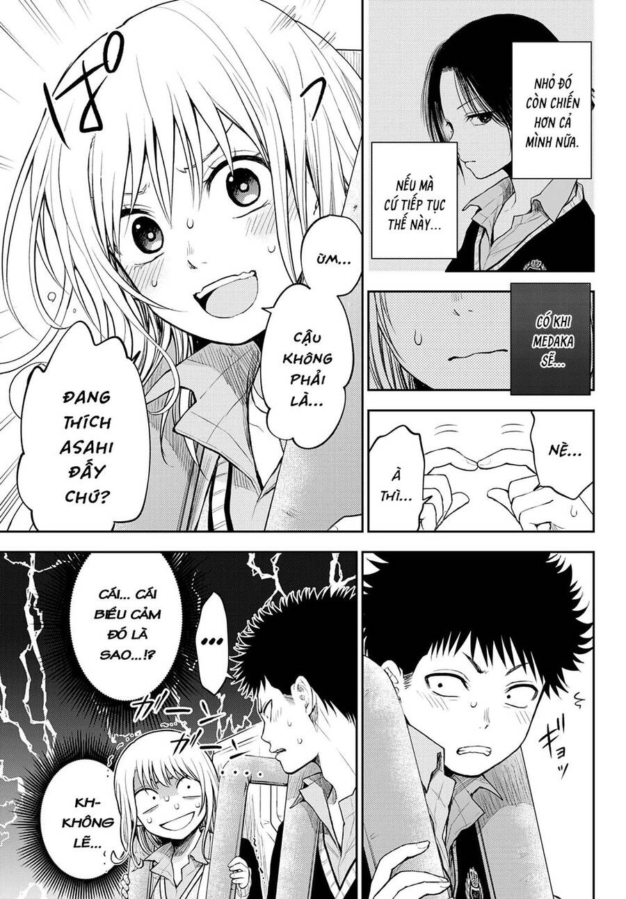 Kuroiwa Medaka Ni Watashi No Kawaii Ga Tsuujinai Chapter 37 - 7