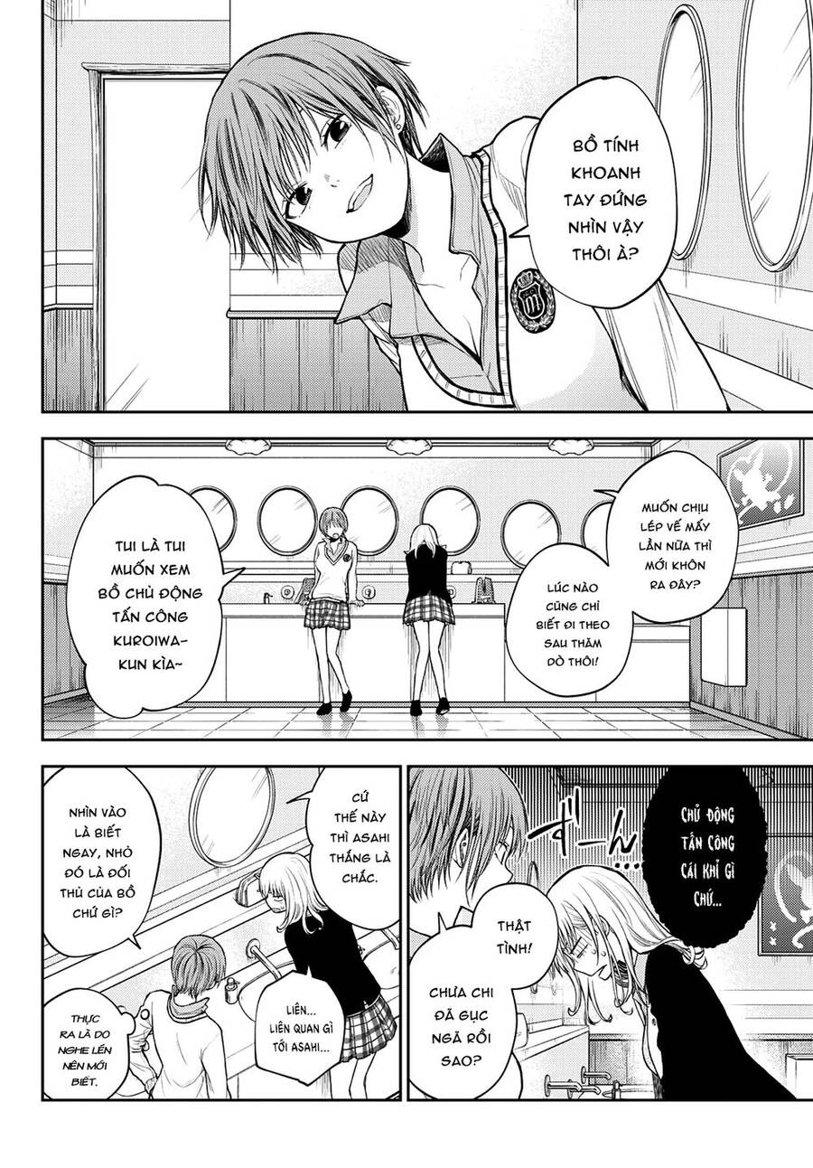 Kuroiwa Medaka Ni Watashi No Kawaii Ga Tsuujinai Chapter 38 - 10