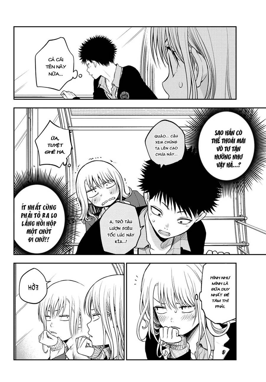Kuroiwa Medaka Ni Watashi No Kawaii Ga Tsuujinai Chapter 40 - 11
