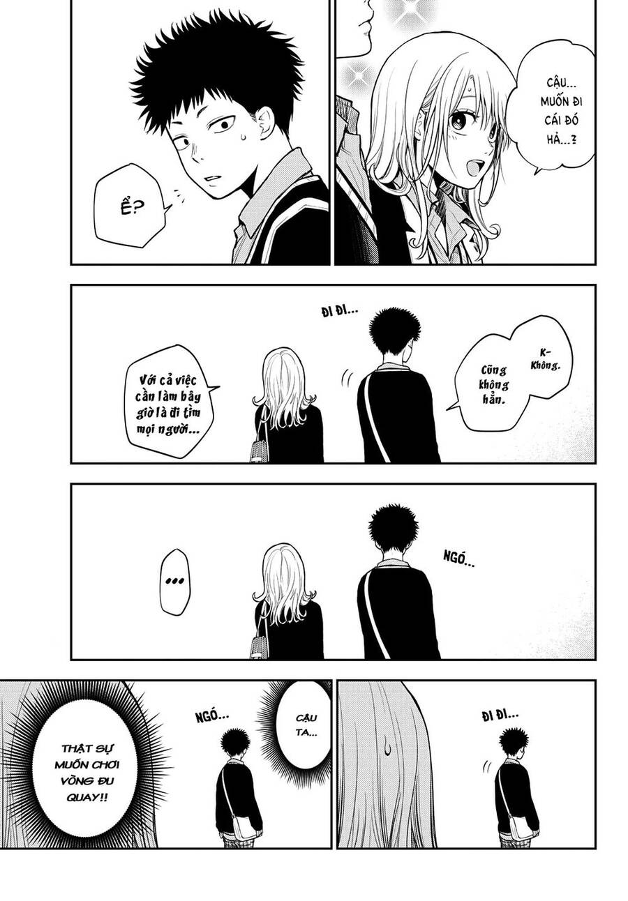 Kuroiwa Medaka Ni Watashi No Kawaii Ga Tsuujinai Chapter 40 - 8