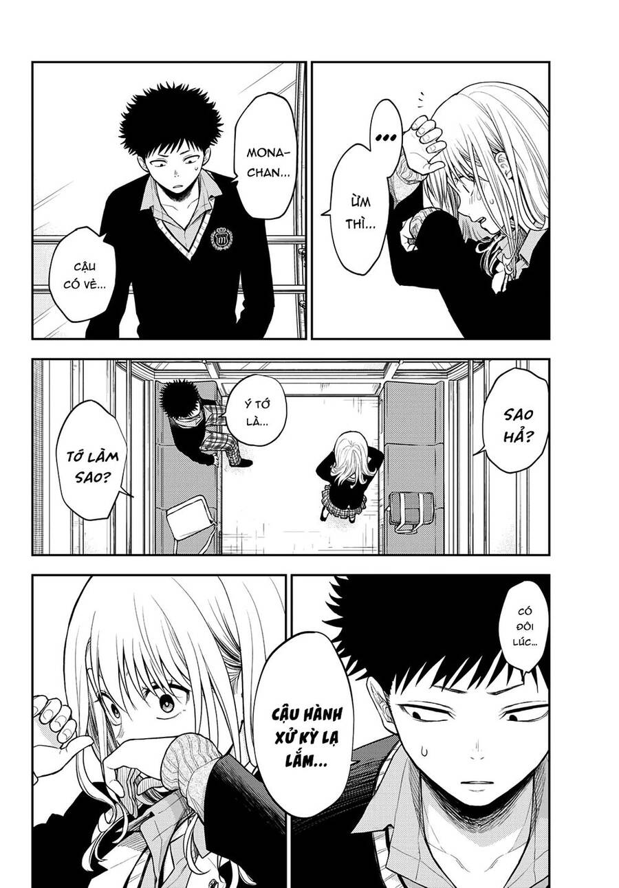 Kuroiwa Medaka Ni Watashi No Kawaii Ga Tsuujinai Chapter 41 - 5