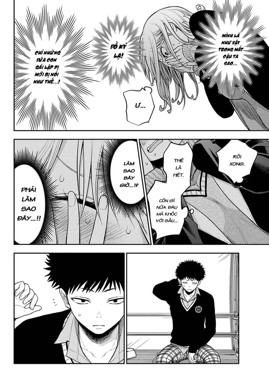 Kuroiwa Medaka Ni Watashi No Kawaii Ga Tsuujinai Chapter 41 - 7