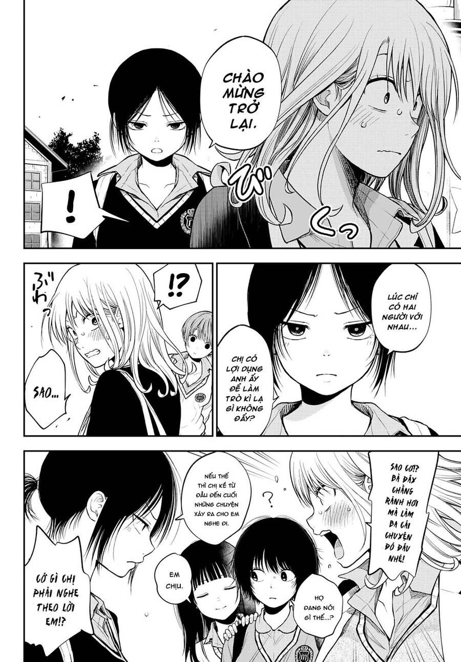 Kuroiwa Medaka Ni Watashi No Kawaii Ga Tsuujinai Chapter 42 - 7