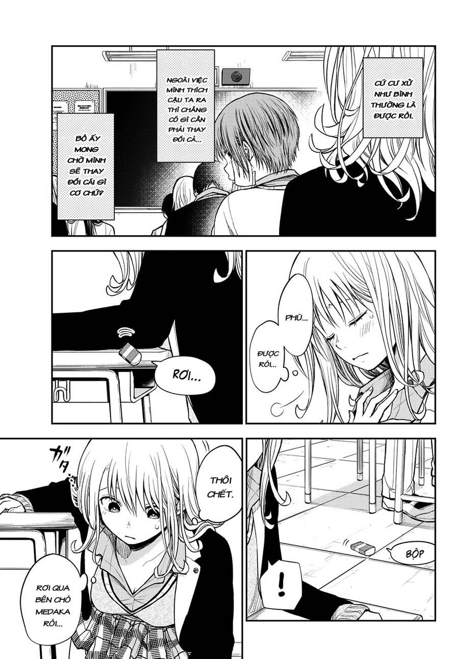 Kuroiwa Medaka Ni Watashi No Kawaii Ga Tsuujinai Chapter 43 - 12