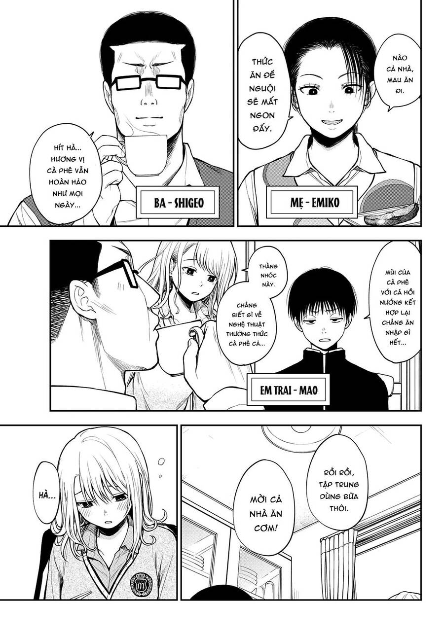 Kuroiwa Medaka Ni Watashi No Kawaii Ga Tsuujinai Chapter 43 - 4