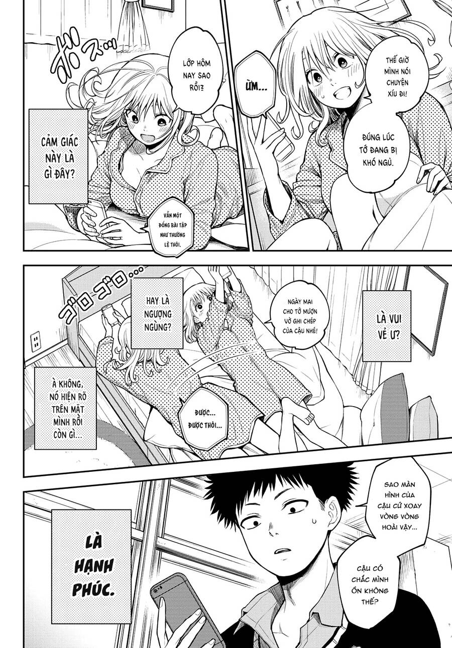 Kuroiwa Medaka Ni Watashi No Kawaii Ga Tsuujinai Chapter 44 - 11