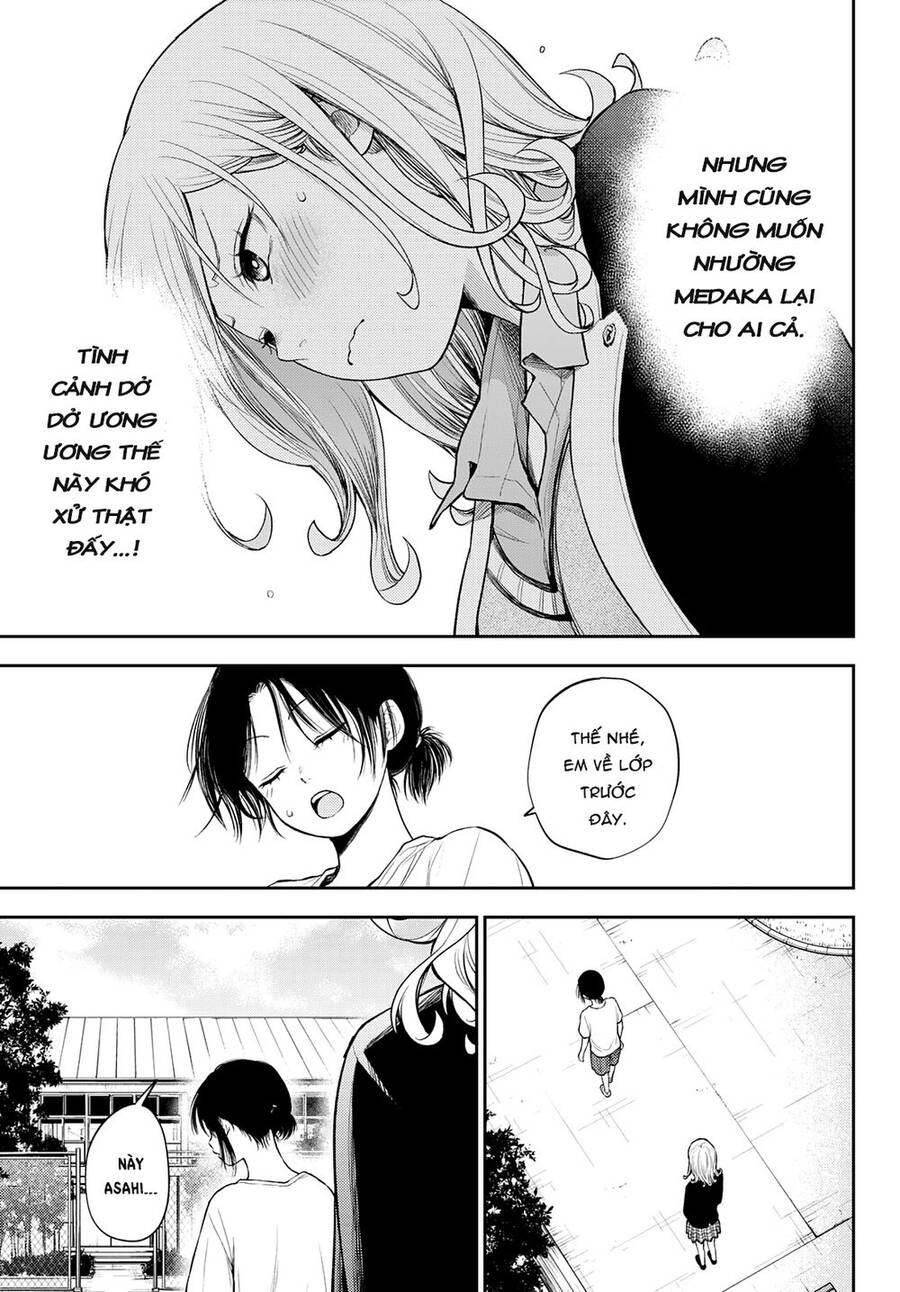 Kuroiwa Medaka Ni Watashi No Kawaii Ga Tsuujinai Chapter 45 - 14