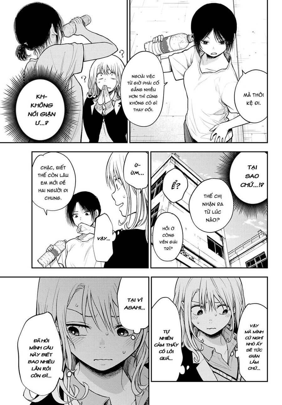 Kuroiwa Medaka Ni Watashi No Kawaii Ga Tsuujinai Chapter 45 - 10
