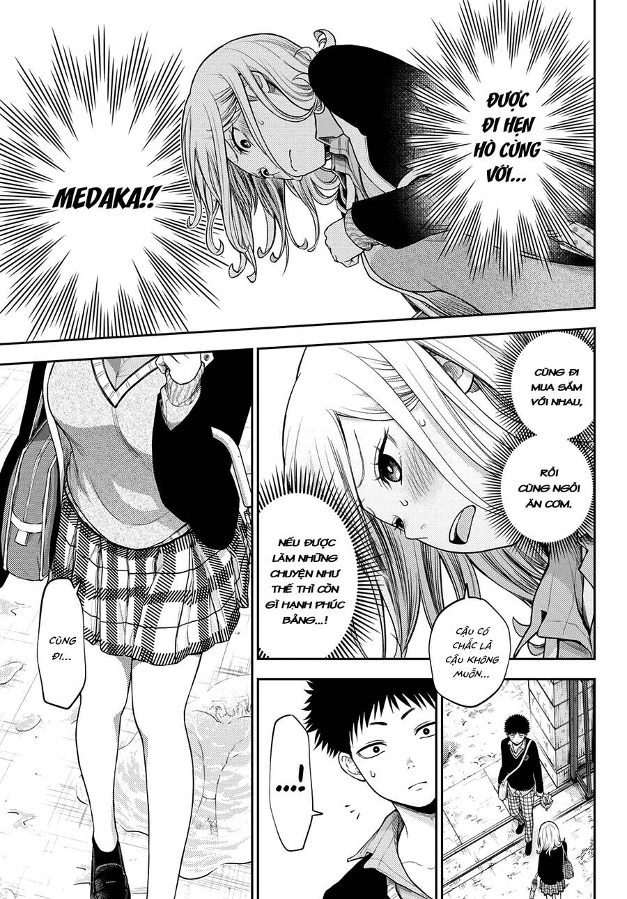 Kuroiwa Medaka Ni Watashi No Kawaii Ga Tsuujinai Chapter - 11