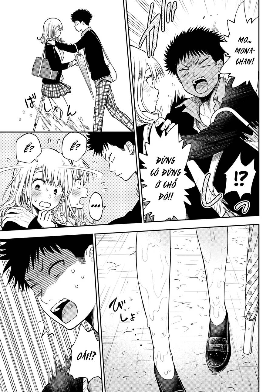 Kuroiwa Medaka Ni Watashi No Kawaii Ga Tsuujinai Chapter - 13