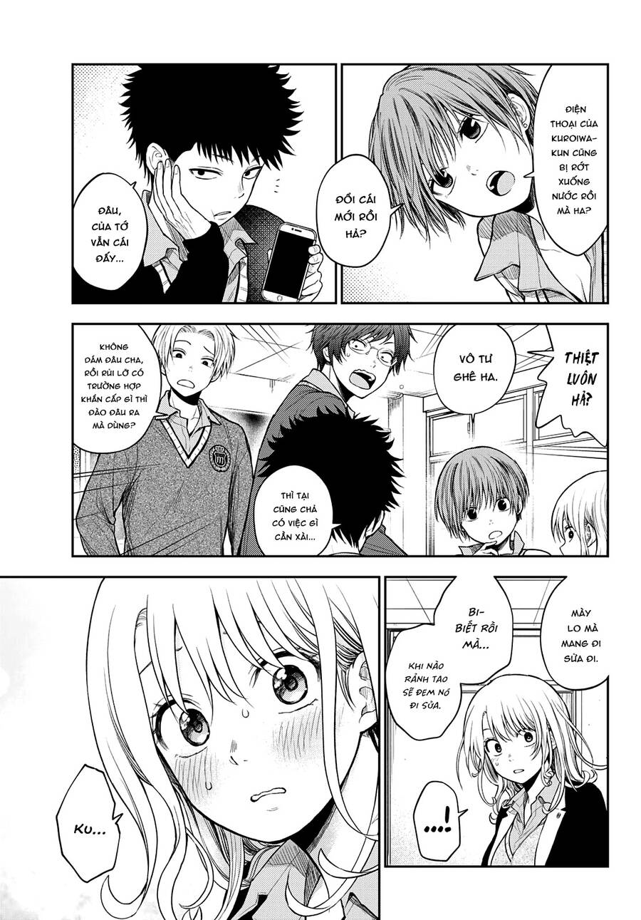 Kuroiwa Medaka Ni Watashi No Kawaii Ga Tsuujinai Chapter - 5