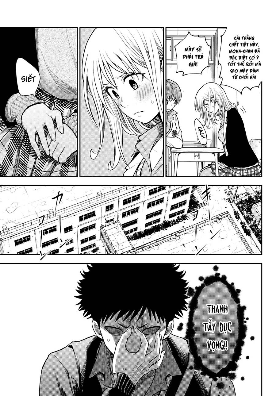 Kuroiwa Medaka Ni Watashi No Kawaii Ga Tsuujinai Chapter - 7