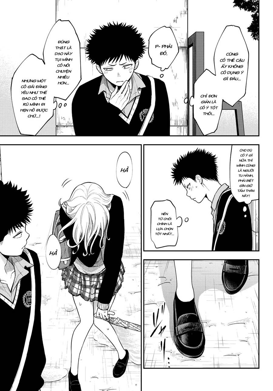 Kuroiwa Medaka Ni Watashi No Kawaii Ga Tsuujinai Chapter - 9