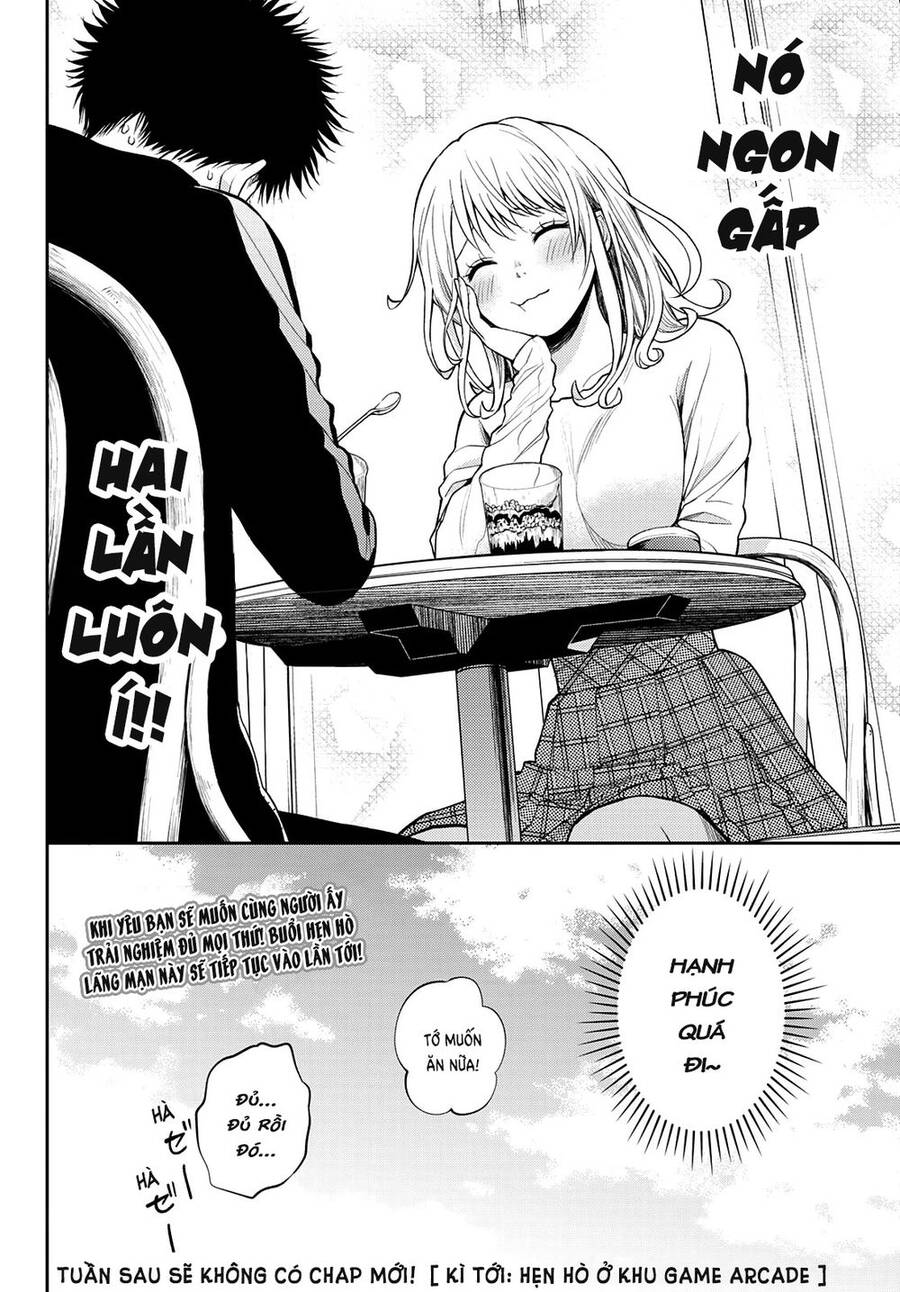 Kuroiwa Medaka Ni Watashi No Kawaii Ga Tsuujinai Chapter 47 - 15