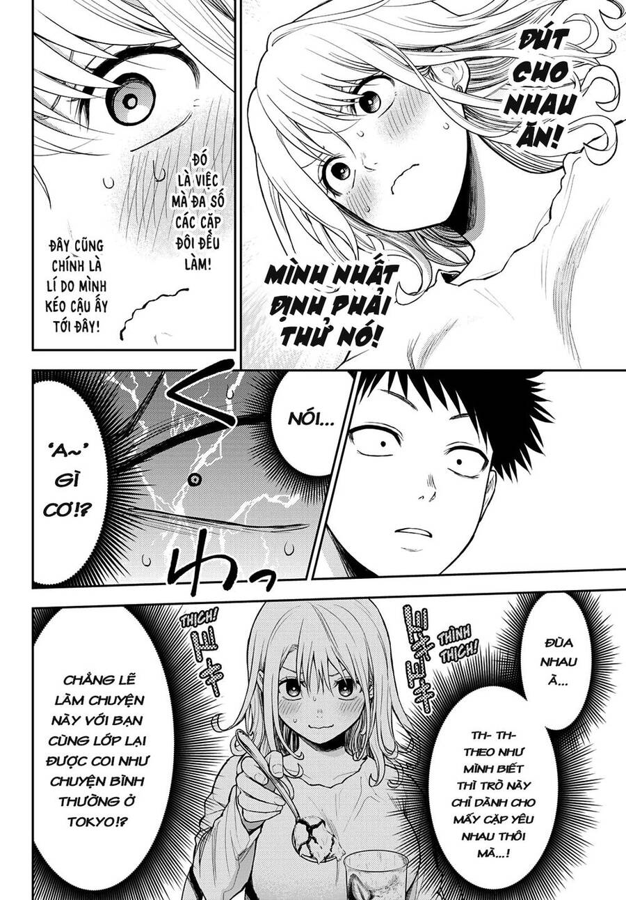 Kuroiwa Medaka Ni Watashi No Kawaii Ga Tsuujinai Chapter 47 - 9