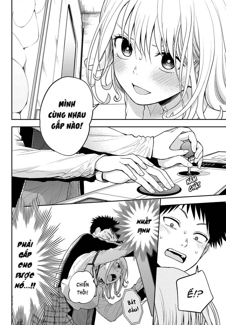Kuroiwa Medaka Ni Watashi No Kawaii Ga Tsuujinai Chapter 48 - 11