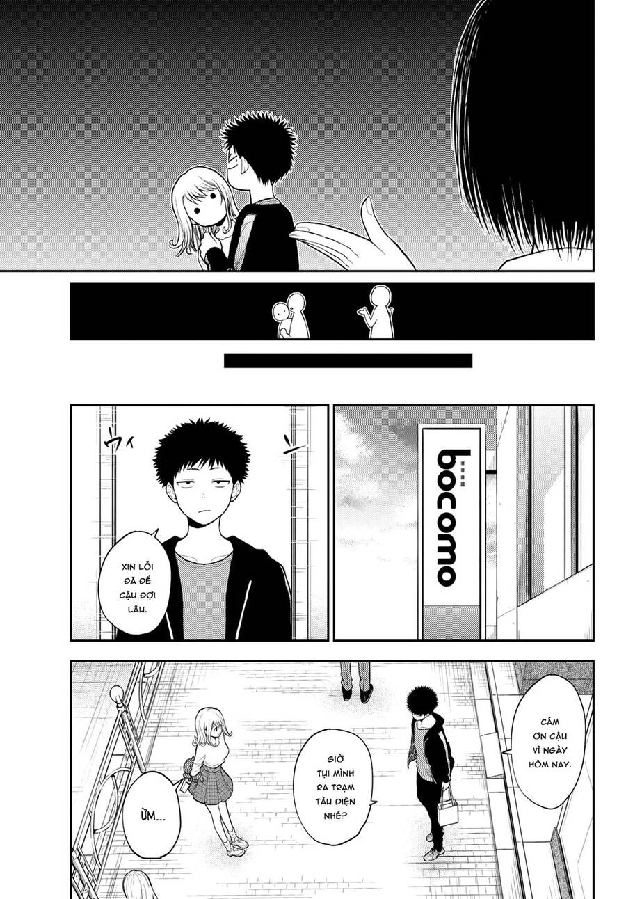 Kuroiwa Medaka Ni Watashi No Kawaii Ga Tsuujinai Chapter 49 - 12