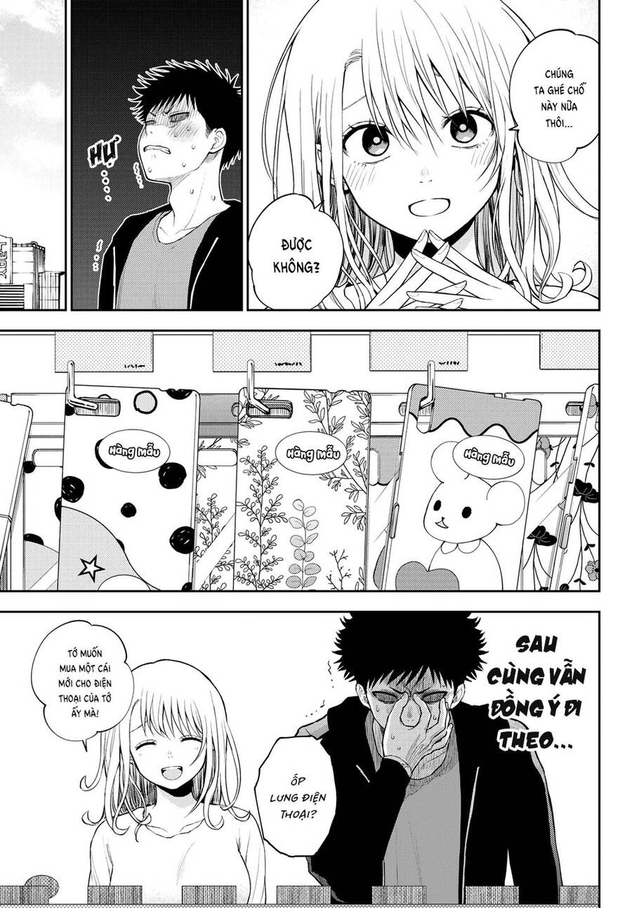 Kuroiwa Medaka Ni Watashi No Kawaii Ga Tsuujinai Chapter 49 - 4