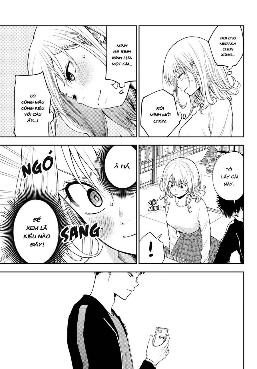 Kuroiwa Medaka Ni Watashi No Kawaii Ga Tsuujinai Chapter 49 - 6