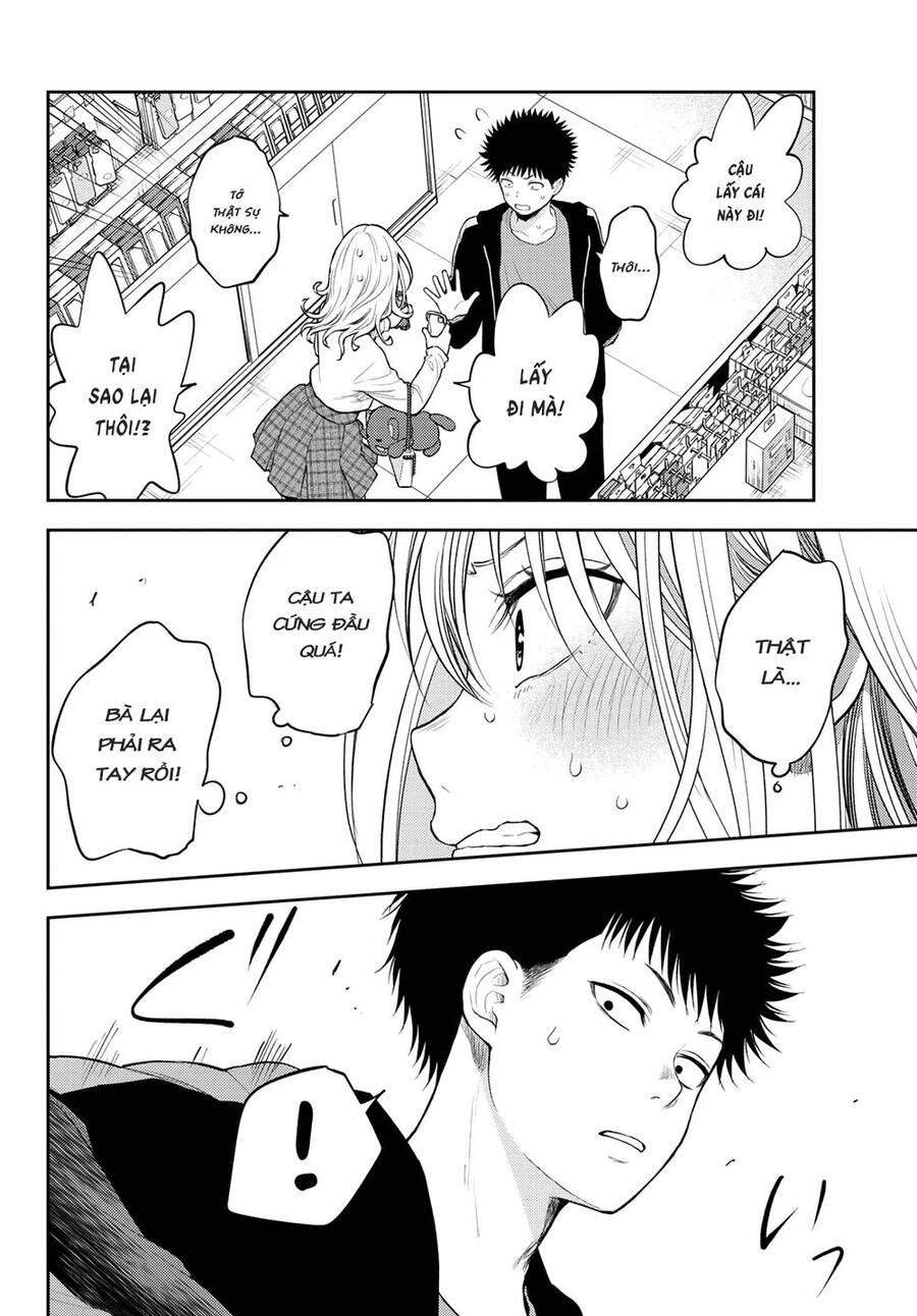 Kuroiwa Medaka Ni Watashi No Kawaii Ga Tsuujinai Chapter 49 - 9