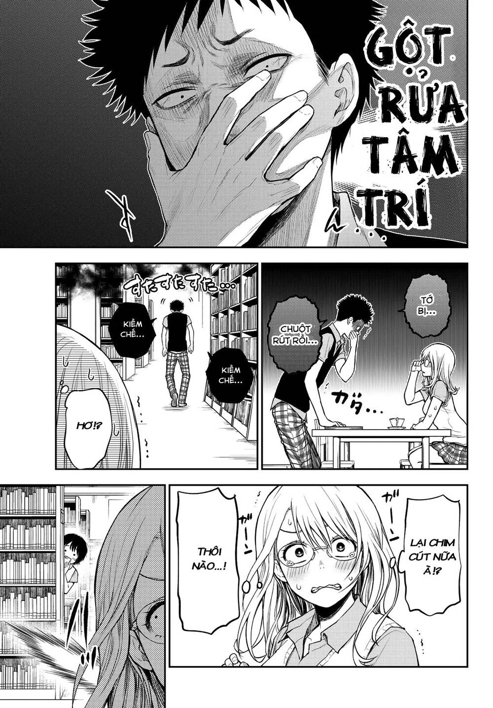Kuroiwa Medaka Ni Watashi No Kawaii Ga Tsuujinai Chapter 5 - 16