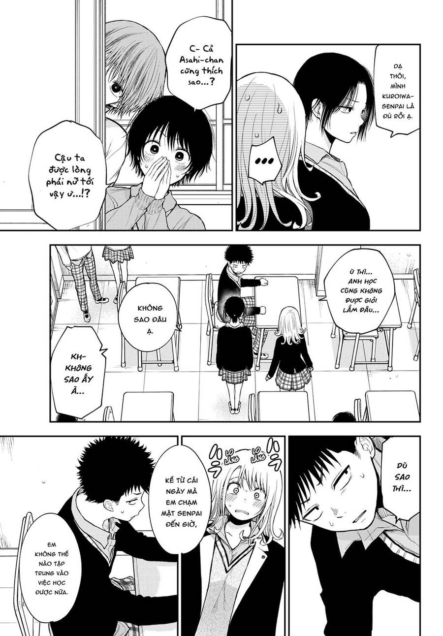 Kuroiwa Medaka Ni Watashi No Kawaii Ga Tsuujinai Chapter 52 - 14