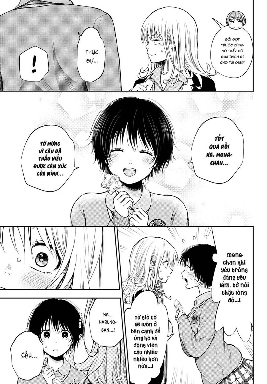 Kuroiwa Medaka Ni Watashi No Kawaii Ga Tsuujinai Chapter 52 - 6