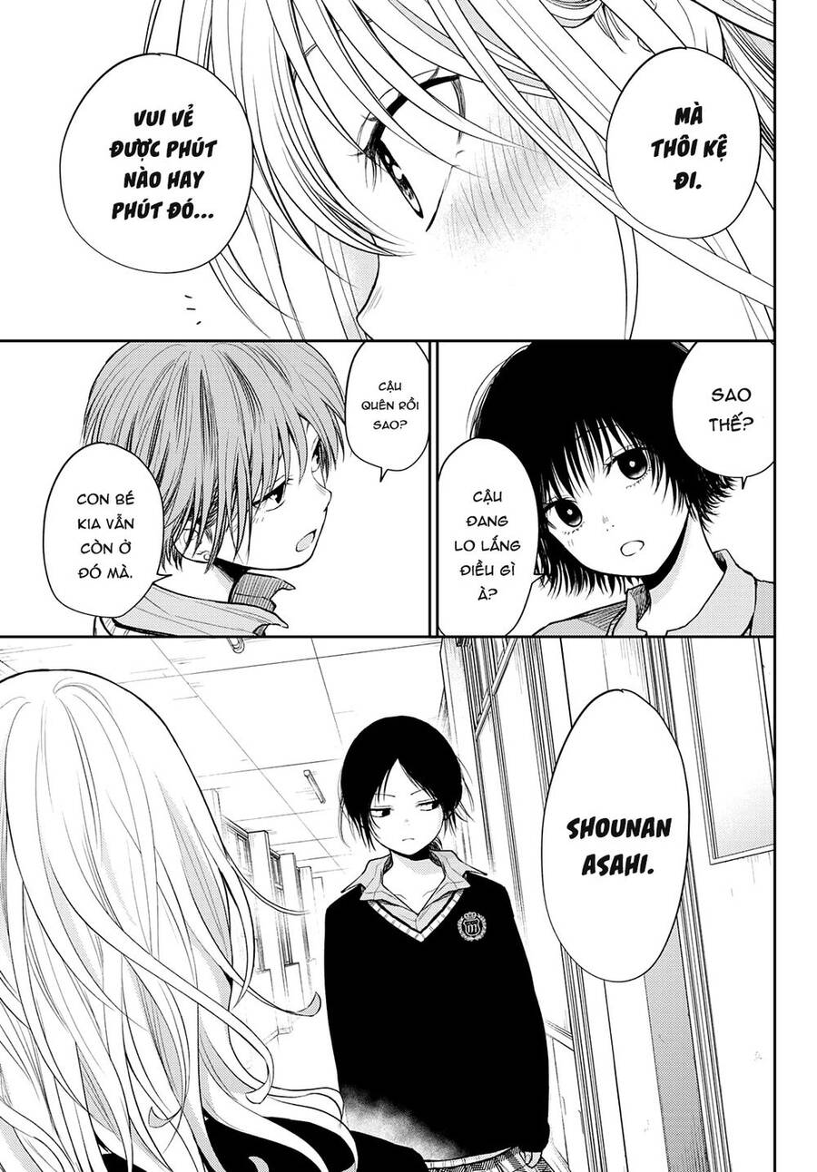Kuroiwa Medaka Ni Watashi No Kawaii Ga Tsuujinai Chapter 52 - 10