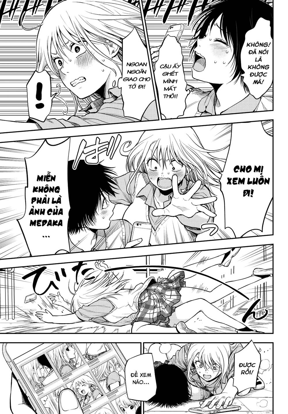 Kuroiwa Medaka Ni Watashi No Kawaii Ga Tsuujinai Chapter 7 - 10