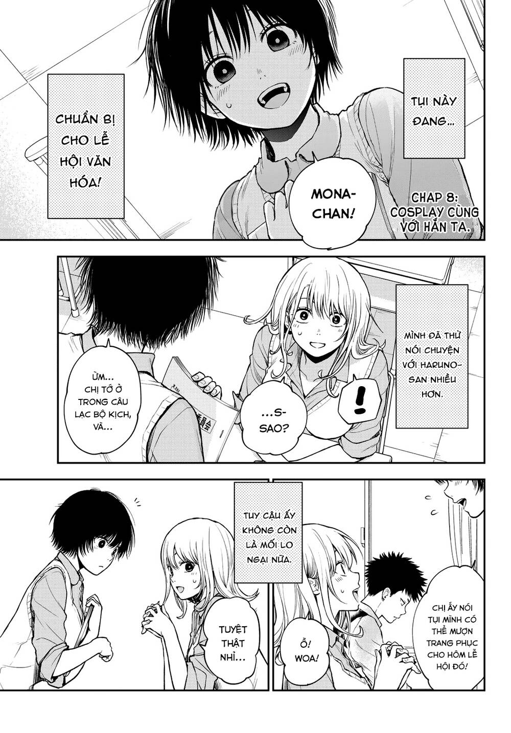 Kuroiwa Medaka Ni Watashi No Kawaii Ga Tsuujinai Chapter 8 - 2