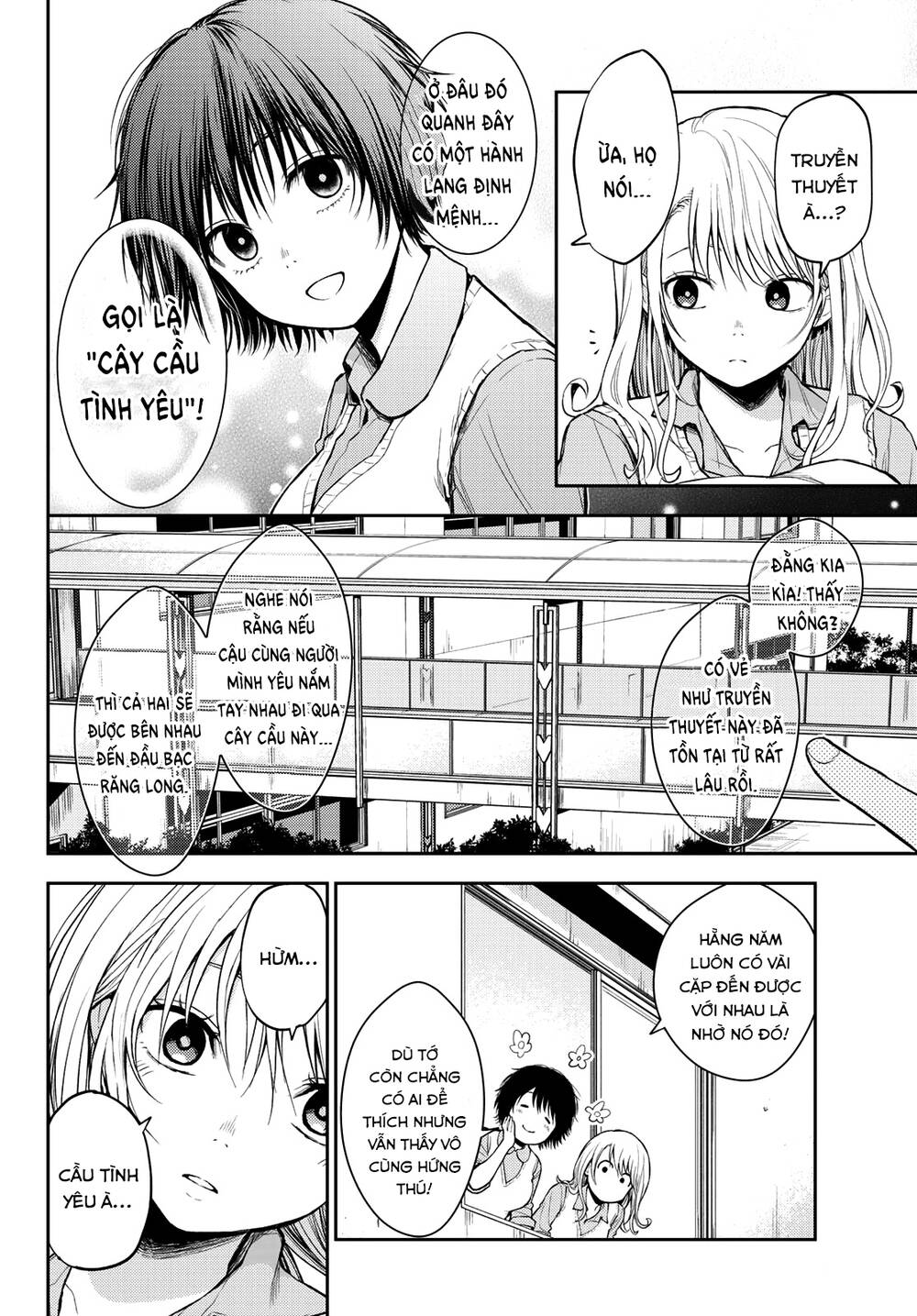 Kuroiwa Medaka Ni Watashi No Kawaii Ga Tsuujinai Chapter 8 - 5