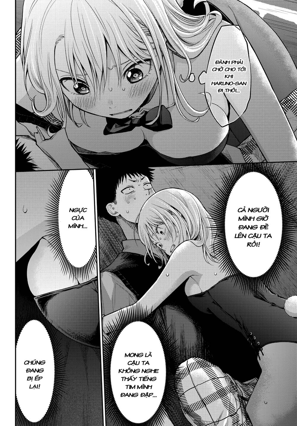 Kuroiwa Medaka Ni Watashi No Kawaii Ga Tsuujinai Chapter 9 - 3