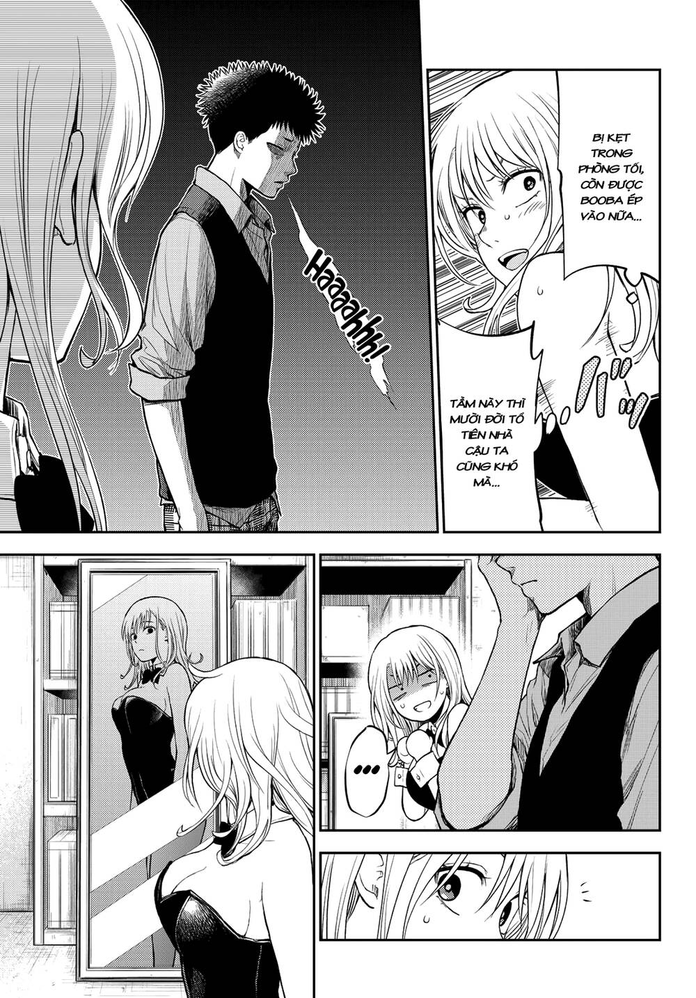 Kuroiwa Medaka Ni Watashi No Kawaii Ga Tsuujinai Chapter 9 - 8