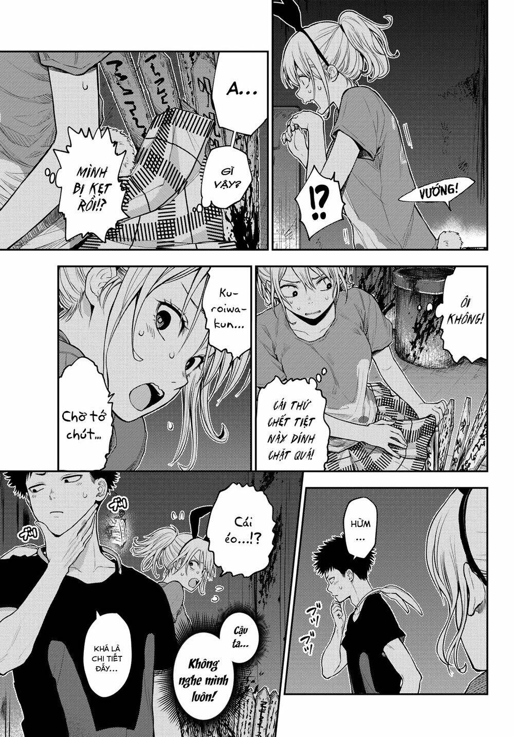 Kuroiwa Medaka Ni Watashi No Kawaii Ga Tsuujinai Chapter 10 - 12