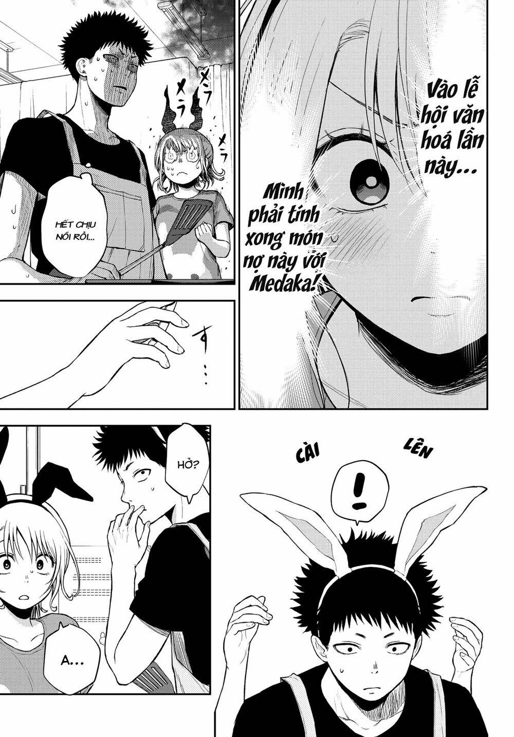 Kuroiwa Medaka Ni Watashi No Kawaii Ga Tsuujinai Chapter 10 - 6